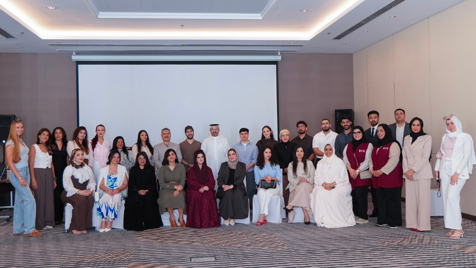 The Majlis Muse First Edition