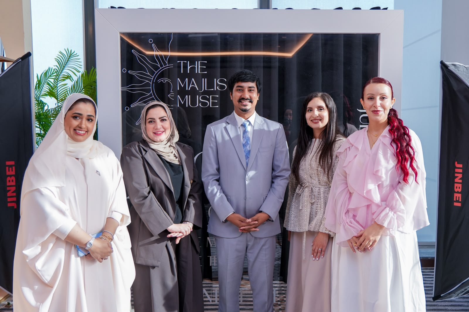The Majlis Muse Bahrain